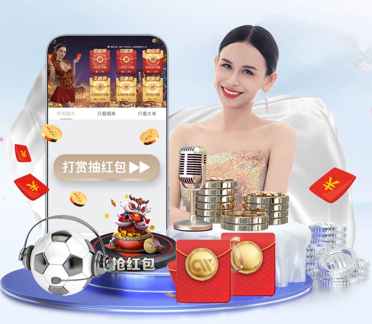 世界杯投彩 室内健身指什么动物呢