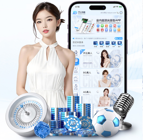 世界杯投彩 看见奇效：塑胶跑道材料拌合后能够达到的理想效果
