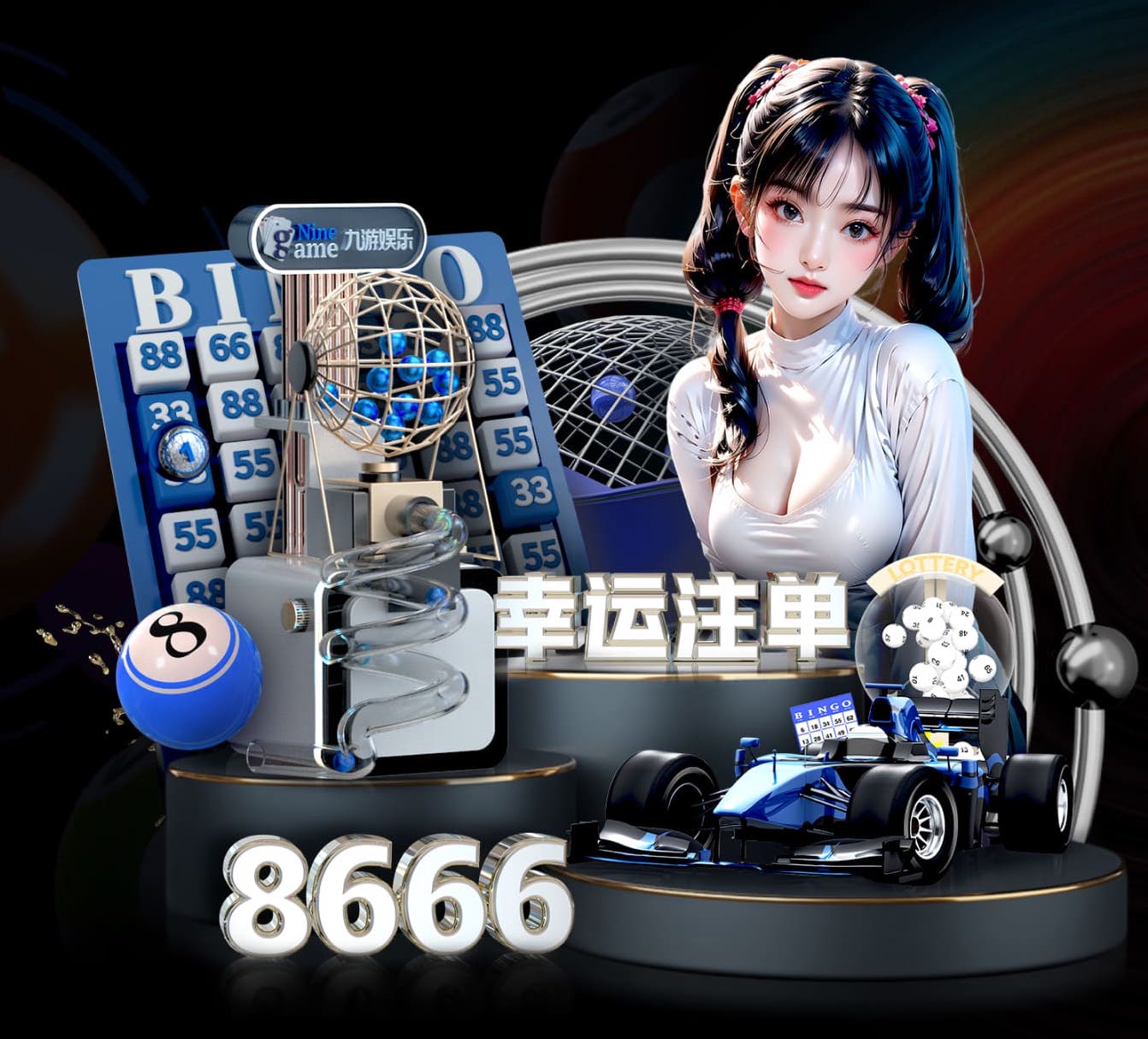 2026世界杯指定网站 体验全新公园健身潮流，跟着翻单杠舞动起来！